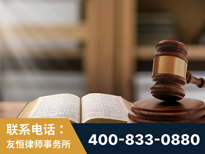 原平-刑事律师