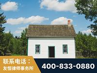 原平-外籍继承人推翻八份遗嘱案-杨凌波律师