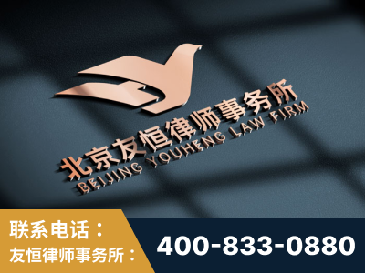 原平-企业展示图